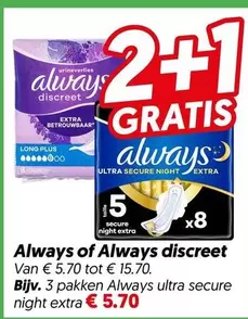 Always -  ultra secure night extra