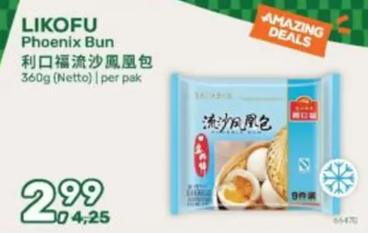 Phoenix - Bun
