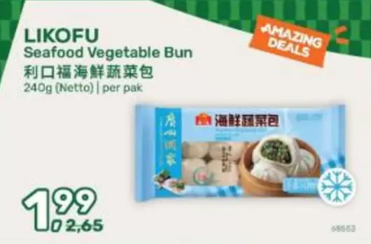Seafood Vegetable Bun