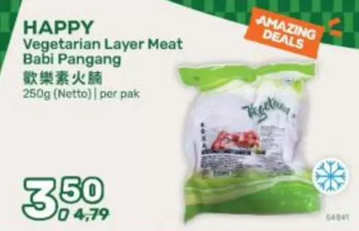 Happy - Vegetarian Layer Meat Babi Pangang