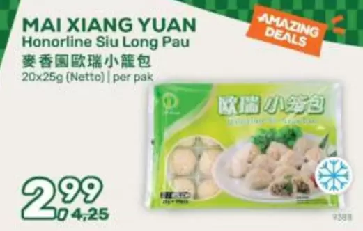 Honorline Siu Long Pau