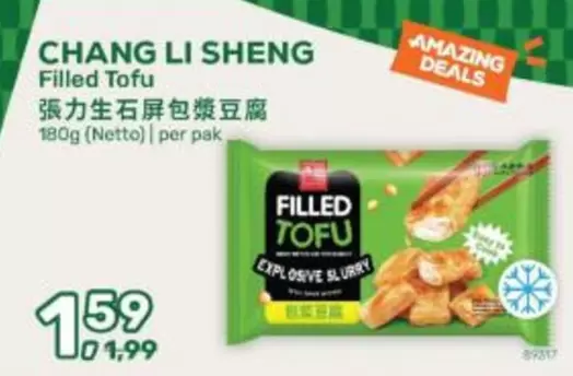 Filled Tofu