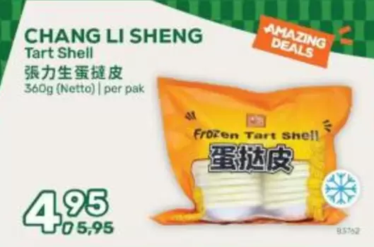 Shell - Tart