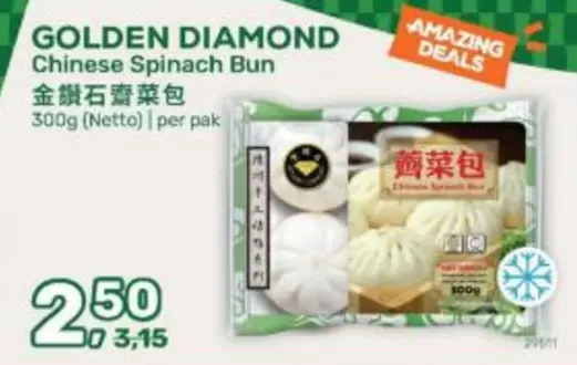 Diamond - Chinese Spinach Bun