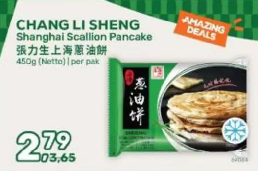 Shanghai Scallion Pancake