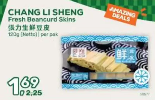 Fresh Beancurd Skins