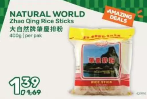 Natural - Zhao Qing Rice Sticks