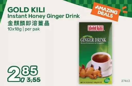 Honey - Instant  Ginger Drink