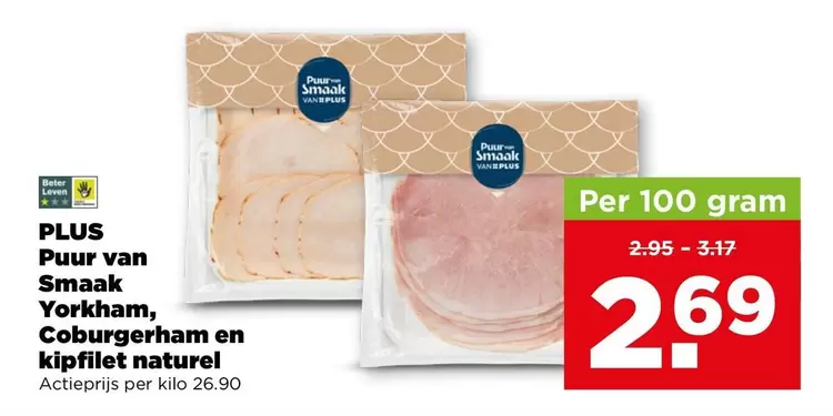 Puurt van Smaak Yorkham, Coburgerham en kipfilet naturel