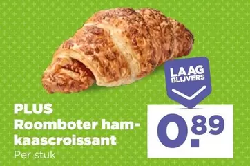 Roomboter ham-kaascroissant