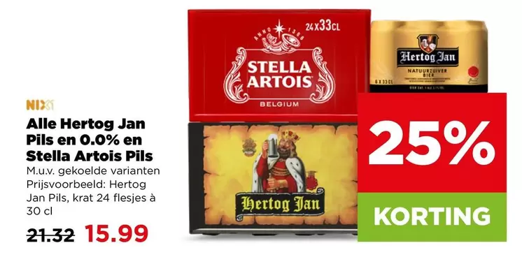Stella - Hertog Jan Pils en 0.0% en Artois Pils