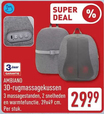 3D-rugmassagekussen