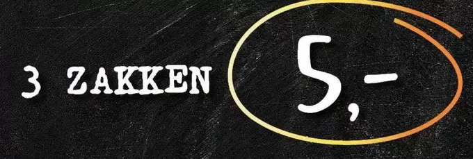 ZAKKEN
