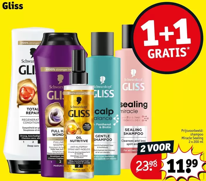 Up - Gliss Hair Repair