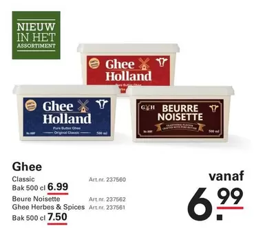 Ghee Classic, Ghee Beurre Noisette