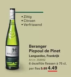Citroen - Picpoul de Pinet