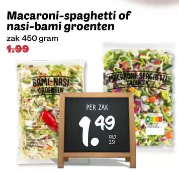 Macaroni-spaghetti of nasi-bami groenten