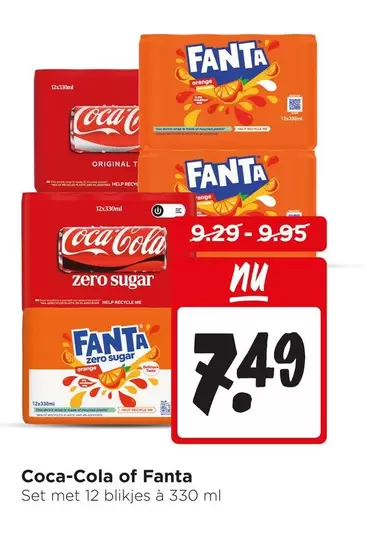 Coca-Cola - or Fanta