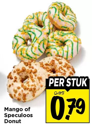 Mango of Speculoos Donut