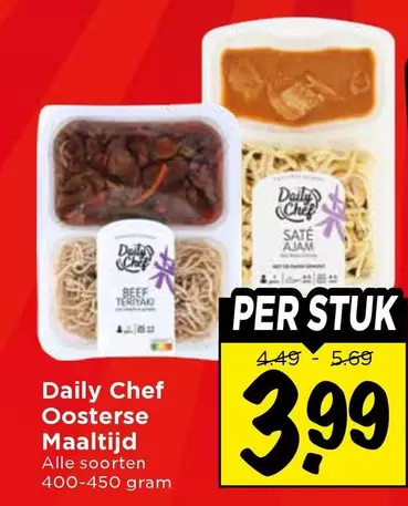 Dell - Oosterse Maaltijd