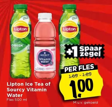 Lipton - Ice Tea or Sourcy Vitamin Water