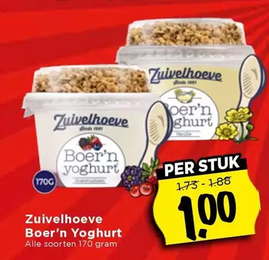 Boer'n yoghurt