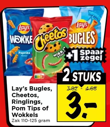 Lay's - Bugles, Cheetos, Ringlings, Pom Tips of Wokkels