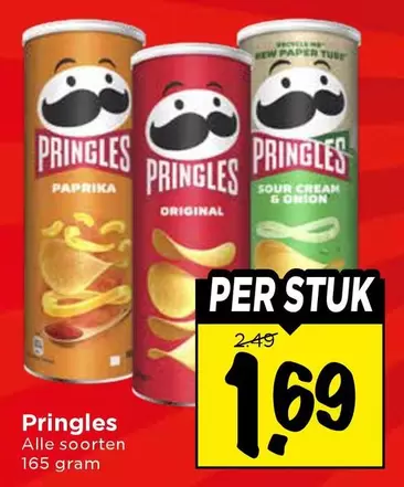 Pringles - -