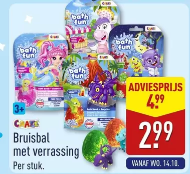 Fun - Bruisbal met verrassing