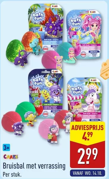 Fun - Bruisbal met verrassing