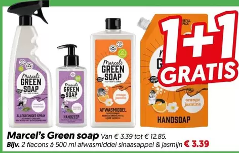 Marcel's Green Soap Afwasmiddel & Handsoap