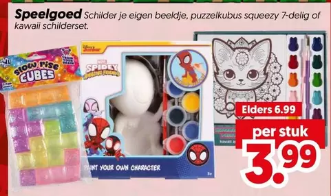 Kawaii - Speelgoed Schilderset