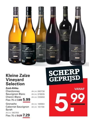 CAT - Vineyard Selection Zuid-Afrika Chardonnay, Chenin Blanc, Grenache, Cabernet Sauvignon Syrah