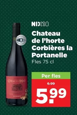 De - Chateau de l'Horte Corbières la Portanelle