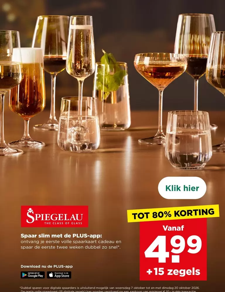 Class - Spiegelau glassware
