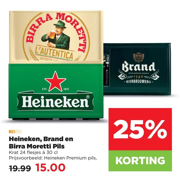 Heineken - , Brand en Birra Moretti Pils
