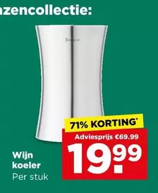 Wijn koeler