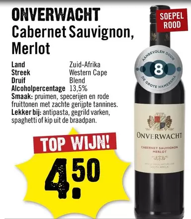 De - Cabernet Sauvignon, Merlot