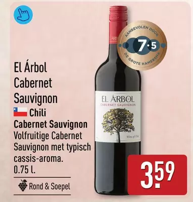 De - Cabernet Sauvignon