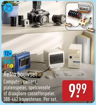 Camera - Retro bouwset: Computer, camera, platenspeler, spelconsole of draagbare cassetterecorder. 388-462 bouwstenen. Per set.