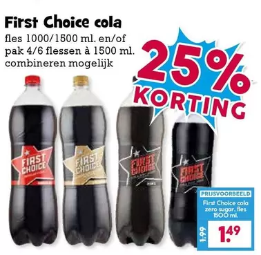 First Choice cola