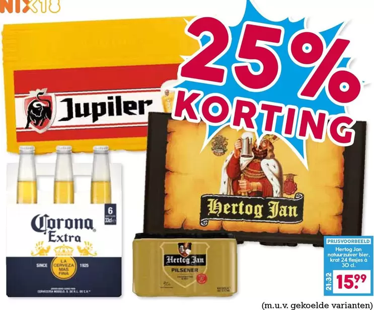 Hertog Jan - Pilsener
