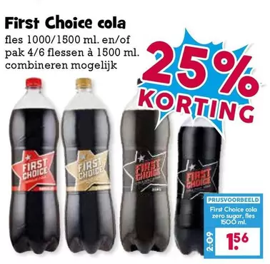 First Choice cola