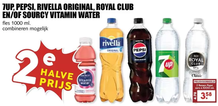 Up - 7UP, PEPSI, RIVELLA ORIGINAL, ROYAL CLUB EN/OF SOURCY VITAMIN WATER