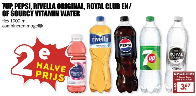 Up - 7UP, PEPSI, RIVELLA ORIGINAL, ROYAL CLUB EN/OF SOURCY VITAMIN WATER