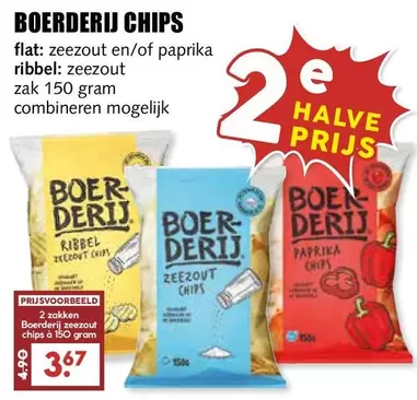 Boerderij Chips