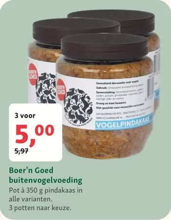 Vogels - Pot à 350 g pindakaas