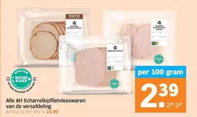 Ah - AH Scharrelkipfiletvleeswaren