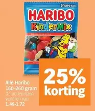 Haribo - KinderMix