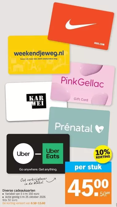 Pink - Cadeaukaarten
